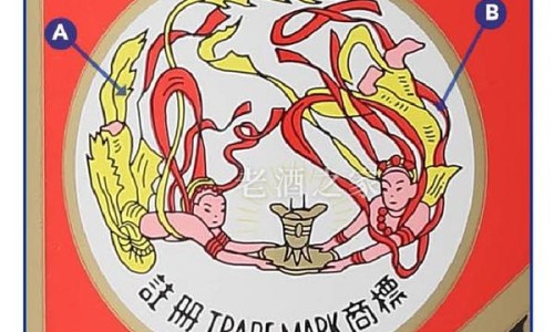 金刚烷胺是什么东西-金刚烷胺片的作用和功效价格网-分享金刚烷胺片的说明书，金刚烷胺的作用机理知识库