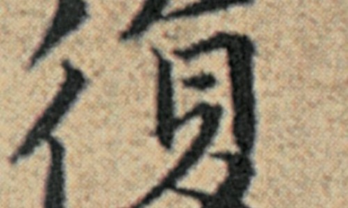 金刚烷胺主治什么病-金刚烷胺片的作用和功效价格网-分享金刚烷胺片的说明书，金刚烷胺的作用机理知识库